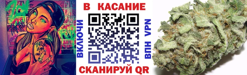 Наркошоп Верещагино Вейп ТГК  Меф  OMG маркетплейс  Каннабис  МЕТАДОН  Гашиш 