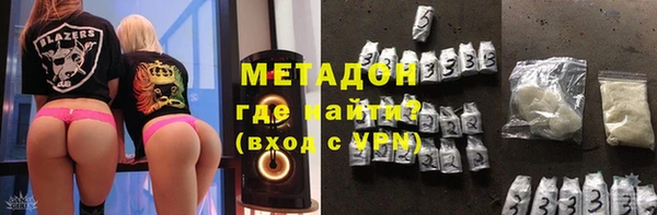 герыч Белоозёрский