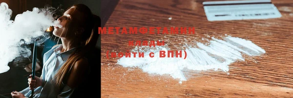 круглые Белокуриха