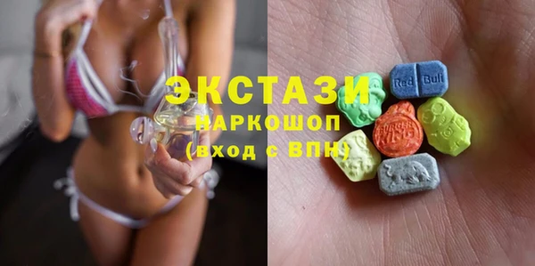 герыч Белоозёрский