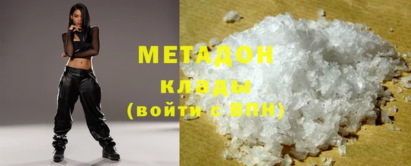 круглые Белокуриха