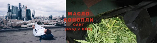 стафф Беломорск