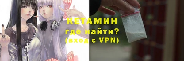 круглые Белокуриха