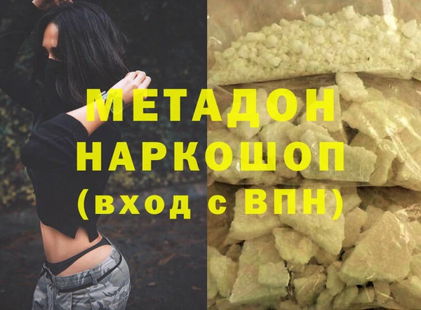 круглые Белокуриха
