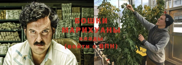 соль ск Горняк
