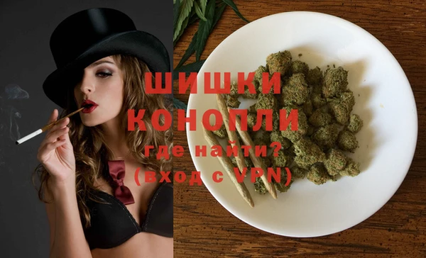 круглые Белокуриха