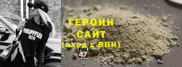 круглые Белокуриха