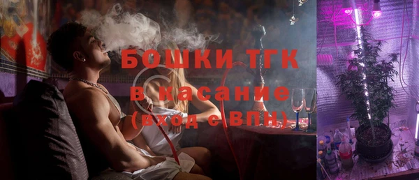 круглые Белокуриха