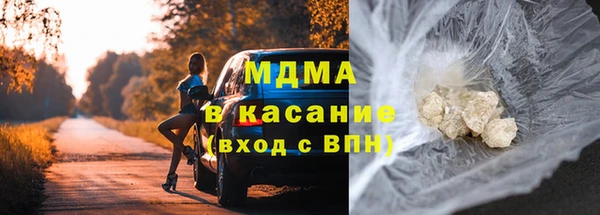 круглые Белокуриха