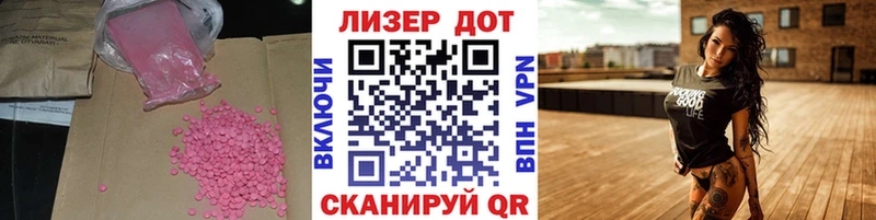 цены   Верещагино  Лсд 25 экстази ecstasy 