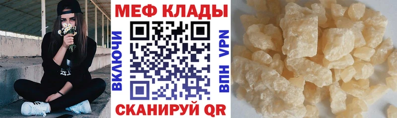 МЯУ-МЯУ мяу мяу ОМГ ОМГ ONION Верещагино